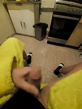 Snapshot of david_geam chatting on 27, 12, 2024 david geam online show from 27, 12, 2024