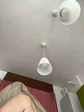 x elena x online show from 7, 5, 2026