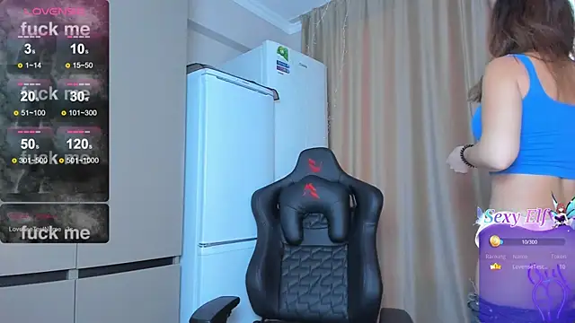 Snapshot of azure_moon2 chatting on 14, 1, 2025 azure moon2 online show from 14, 1, 2025