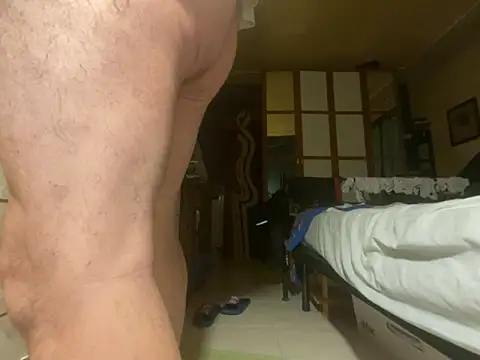 972xpeterpan online show from 16, 10, 2025