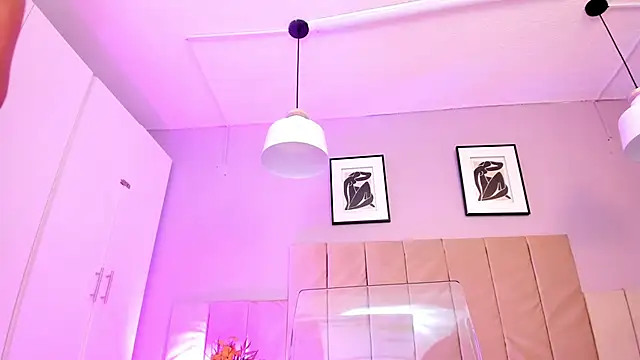 Snapshot of Inndrahot chatting on 12, 1, 2025 Inndrahot online show from 12, 1, 2025