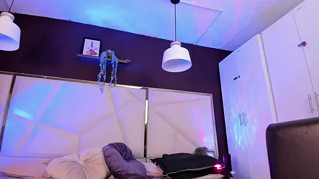 Snapshot of Inndrahot chatting on 16, 1, 2026 Inndrahot online show from 16, 1, 2026