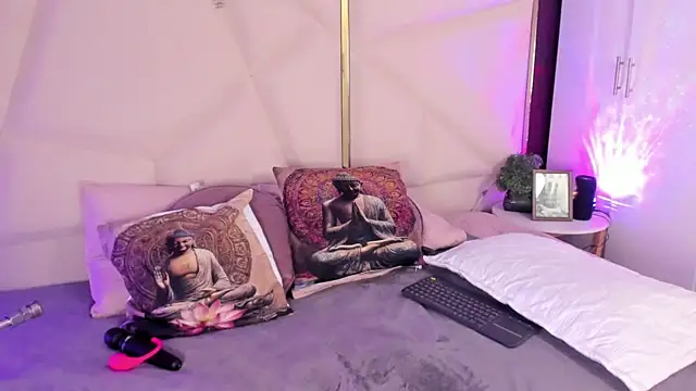 Snapshot of Inndrahot chatting on 19, 3, 2026 Inndrahot online show from 19, 3, 2026