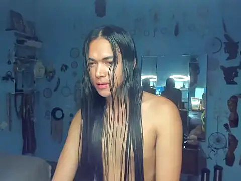 Snapshot of lumad_morningstar chatting on 10, 1, 2025 lumad morningstar online show from 10, 1, 2025