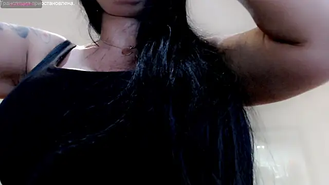 stormylana online show from 14, 2, 2025