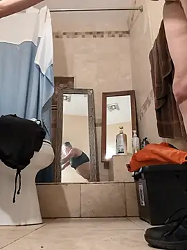 Snapshot of bobby69cock chatting on 12, 1, 2026 bobby69cock online show from 12, 1, 2026