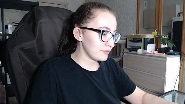 Snapshot of AnKey_Rayah chatting on 16, 12, 2024 AnKey Rayah online show from 16, 12, 2024