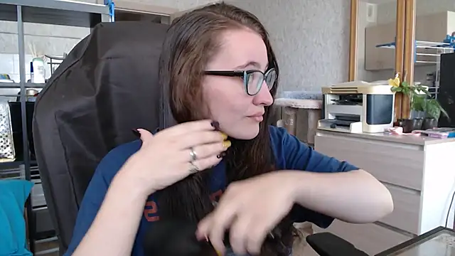 Snapshot of AnKey_Rayah chatting on 18, 12, 2024 AnKey Rayah online show from 18, 12, 2024