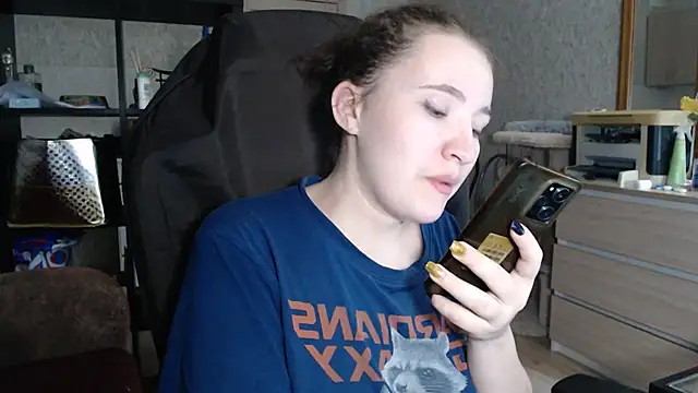 Snapshot of AnKey_Rayah chatting on 19, 12, 2024 AnKey Rayah online show from 19, 12, 2024