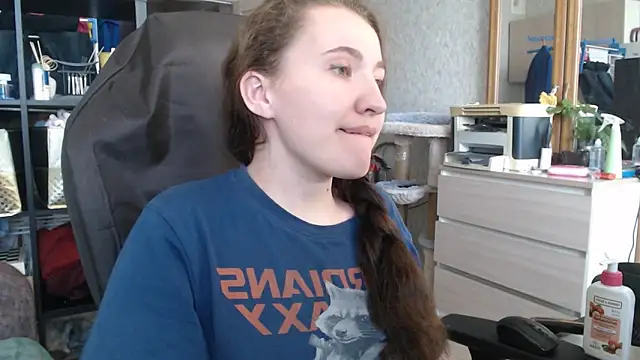 Snapshot of AnKey_Rayah chatting on 24, 12, 2024 AnKey Rayah online show from 24, 12, 2024