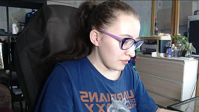 Snapshot of AnKey_Rayah chatting on 26, 12, 2024 AnKey Rayah online show from 26, 12, 2024