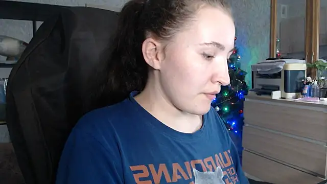 Snapshot of AnKey_Rayah chatting on 29, 12, 2024 AnKey Rayah online show from 29, 12, 2024