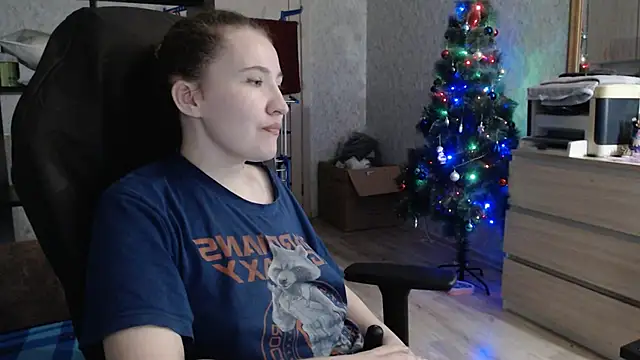 Snapshot of AnKey_Rayah chatting on 29, 12, 2024 AnKey Rayah online show from 29, 12, 2024