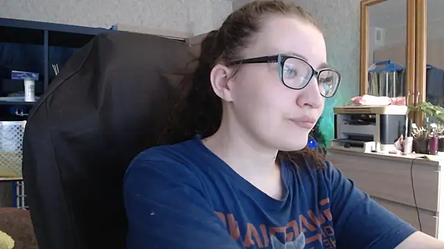 Snapshot of AnKey_Rayah chatting on 8, 1, 2025 AnKey Rayah online show from 8, 1, 2025