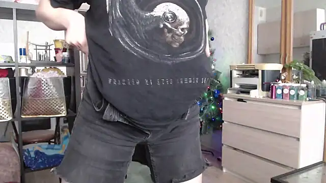 Snapshot of AnKey_Rayah chatting on 20, 1, 2025 AnKey Rayah online show from 20, 1, 2025