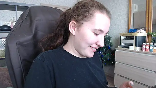 Snapshot of AnKey_Rayah chatting on 29, 1, 2025 AnKey Rayah online show from 29, 1, 2025