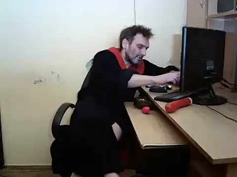 Snapshot of dundyFocus chatting on 11, 1, 2025 dundyFocus online show from 11, 1, 2025