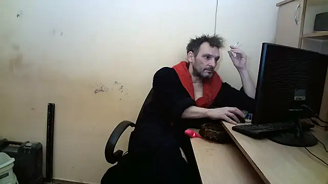 Snapshot of dundyFocus chatting on 19, 3, 2025 dundyFocus online show from 19, 3, 2025