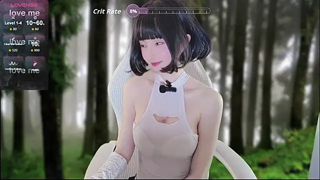 Snapshot of Niya-Nyan chatting on 29, 5, 2026 Niya-Nyan online show from 29, 5, 2026