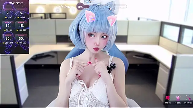 Snapshot of Niya-Nyan chatting on 23, 6, 2026 Niya-Nyan online show from 23, 6, 2026