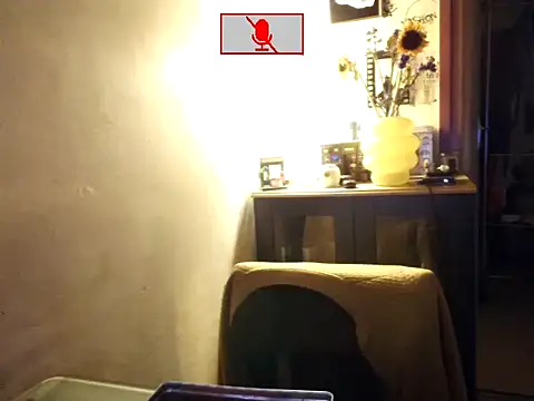 Ethangay online show from 26, 6, 2026