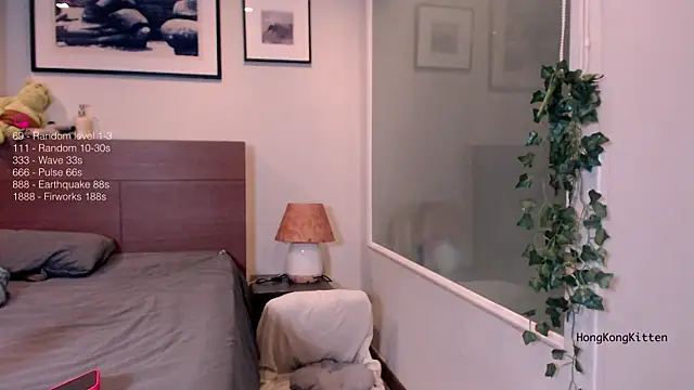 Snapshot of hongkongkitten chatting on 27, 7, 2026 hongkongkitten online show from 27, 7, 2026