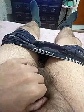 ninotesao21 online show from 11, 4, 2026