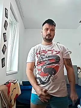 Snapshot of Luismiguel55 chatting on 16, 1, 2026 Luismiguel55 online show from 16, 1, 2026