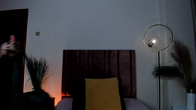 JupiteFox online show from 7, 5, 2026