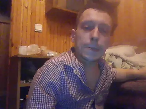 Snapshot of Asasas7777755 chatting on 6, 11, 2025 Asasas7777755 online show from 6, 11, 2025