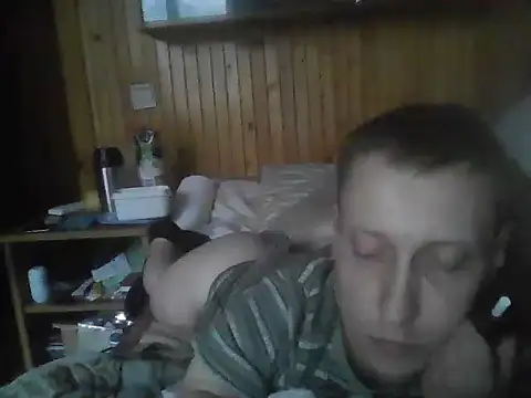 Asasas7777755 online show from 23, 11, 2025