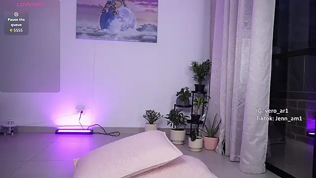 Veronica ar online show from 30, 11, 2025