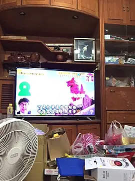 o0-69o online show from 2, 2, 2025