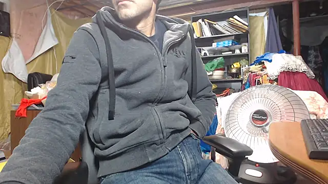 Snapshot of Gsmile1 chatting on 15, 12, 2024 Gsmile1 online show from 15, 12, 2024