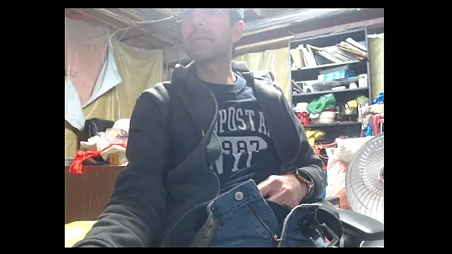 Snapshot of Gsmile1 chatting on 21, 12, 2024 Gsmile1 online show from 21, 12, 2024