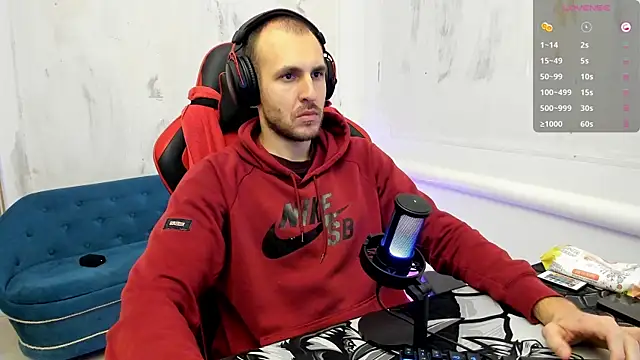 Snapshot of Raamoss chatting on 2, 12, 2024 Raamoss online show from 2, 12, 2024