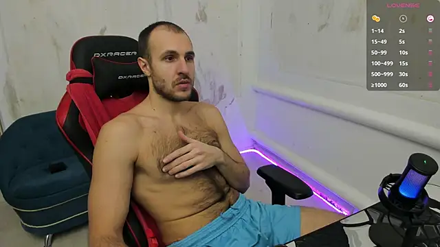 Snapshot of Raamoss chatting on 3, 12, 2024 Raamoss online show from 3, 12, 2024