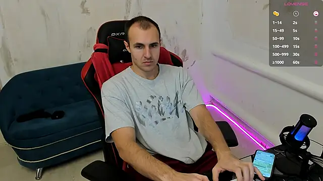 Snapshot of Raamoss chatting on 5, 12, 2024 Raamoss online show from 5, 12, 2024