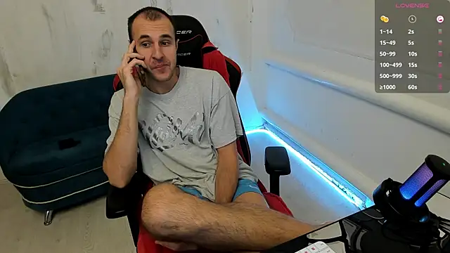 Snapshot of Raamoss chatting on 6, 12, 2024 Raamoss online show from 6, 12, 2024