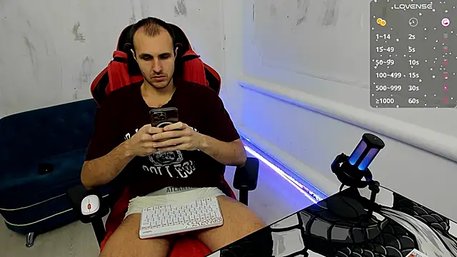 Snapshot of Raamoss chatting on 7, 12, 2024 Raamoss online show from 7, 12, 2024