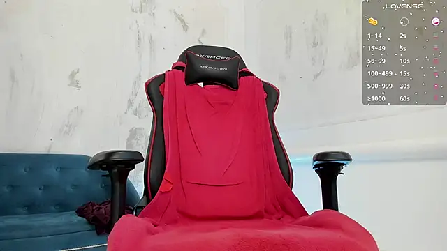 Snapshot of Raamoss chatting on 8, 12, 2024 Raamoss online show from 8, 12, 2024