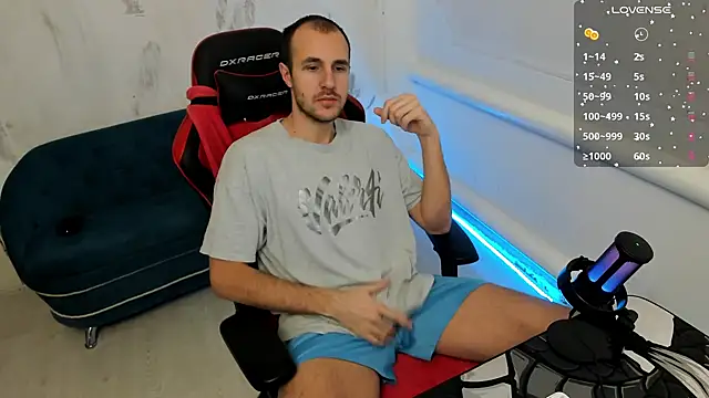 Snapshot of Raamoss chatting on 12, 12, 2024 Raamoss online show from 12, 12, 2024