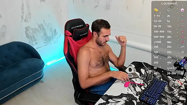 Snapshot of Raamoss chatting on 18, 3, 2025 Raamoss online show from 18, 3, 2025