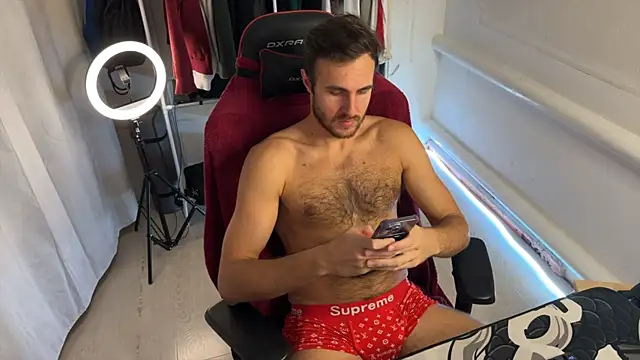 Snapshot of Raamoss chatting on 11, 10, 2025 Raamoss online show from 11, 10, 2025