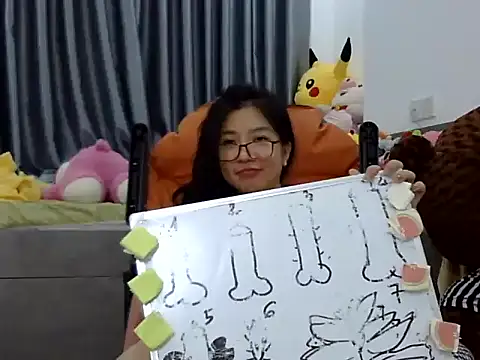 Cute Ruby01 online show from 13, 12, 2024