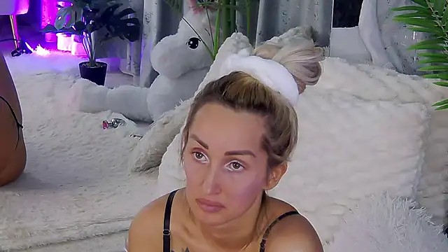 IsabelleEthan online show from 21, 7, 2026