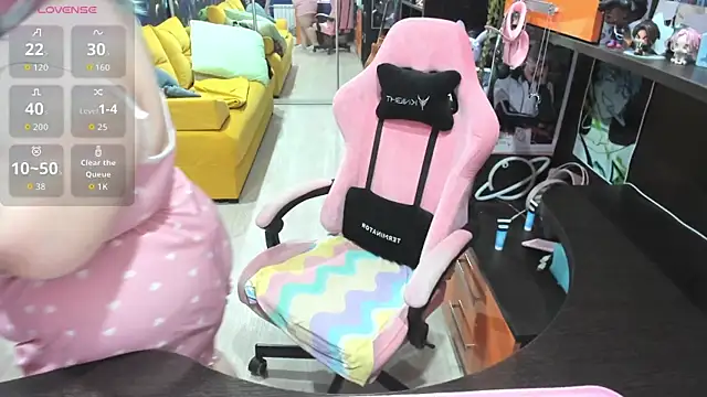 Softie Sofy online show from 7, 5, 2026
