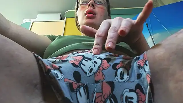 miaa sunn online show from 30, 11, 2025