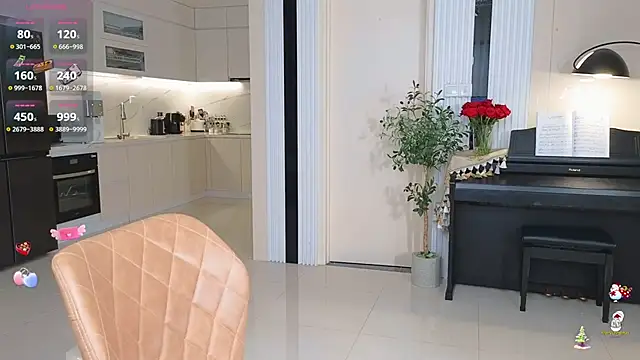 Snapshot of jasmine-jang chatting on 23, 2, 2025 jasmine-jang online show from 23, 2, 2025