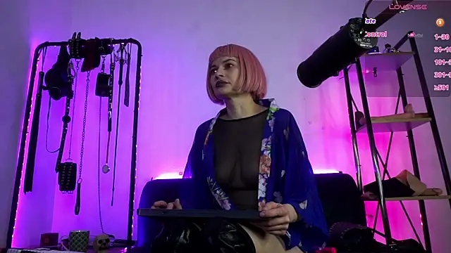 CyberXGoddess online show from 7, 4, 2026